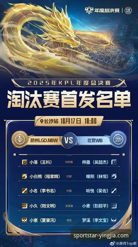 盈嘉体育APP安卓版下载的3个核心步骤与5大体验优势